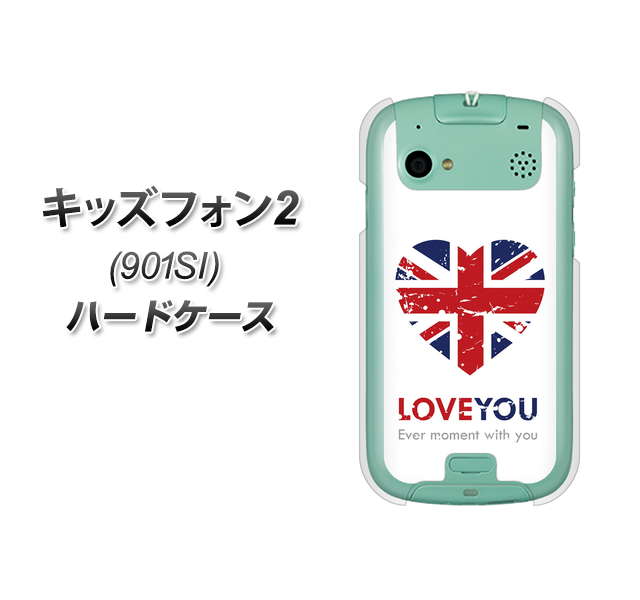 SoftBank キッズフォン2 901SI 高画質仕上げ 背面印刷 ハードケース【SC803 ユニオンジャック ハートビンテージ】