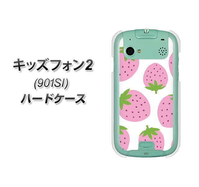 SoftBank キッズフォン2 901SI 高画質仕上げ 背面印刷 ハードケース【SC816 大きいイチゴ模様 ピンク】