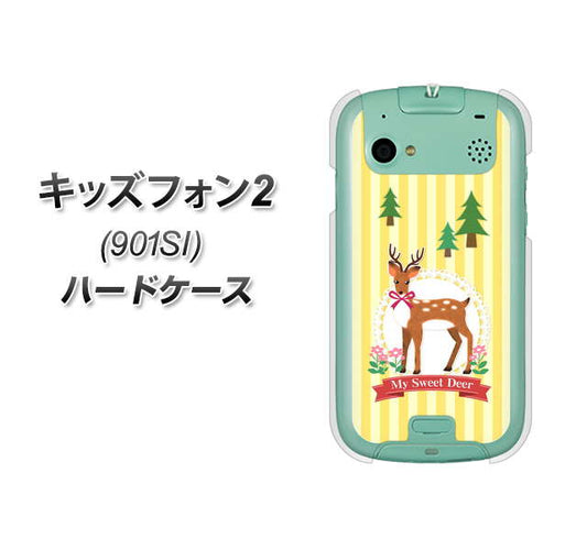 SoftBank キッズフォン2 901SI 高画質仕上げ 背面印刷 ハードケース【SC826 森の鹿】