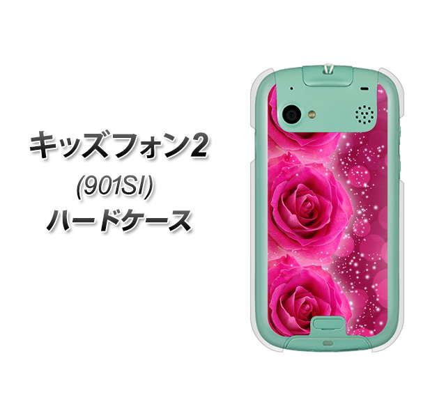 SoftBank キッズフォン2 901SI 高画質仕上げ 背面印刷 ハードケース【VA815 3連のバラ】