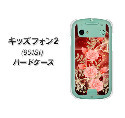 SoftBank キッズフォン2 901SI 高画質仕上げ 背面印刷 ハードケース【VA824 魅惑の蝶とピンクのバラ】