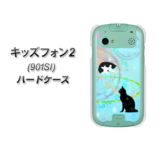 SoftBank キッズフォン2 901SI 高画質仕上げ 背面印刷 ハードケース【YJ329 魔法陣猫　キラキラ　パステル】