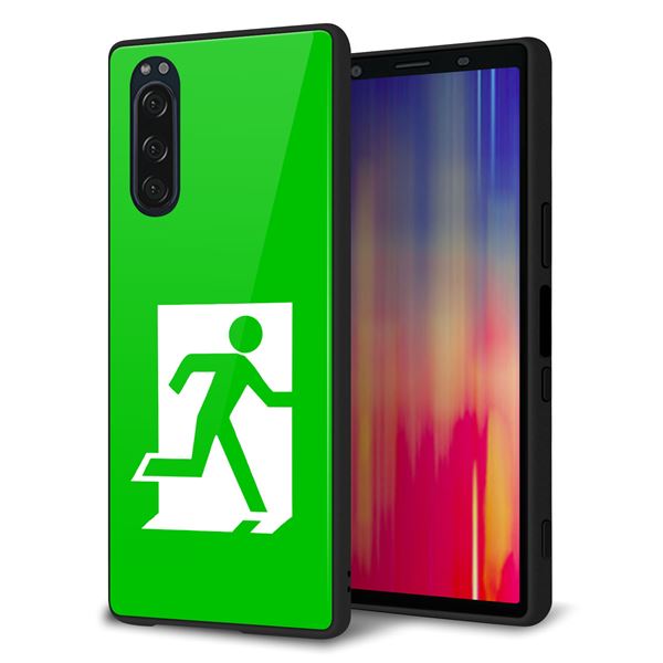 softbank エクスペリア5 901SO 強化ガラス＆TPUスマホケース ガラプリ【163 非常口】