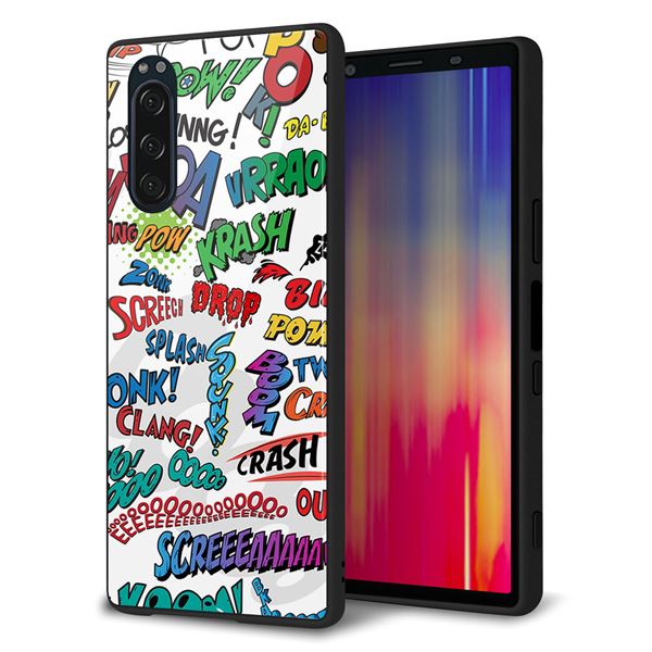 softbank エクスペリア5 901SO 強化ガラス＆TPUスマホケース ガラプリ【271 アメリカン キャッチコピー】