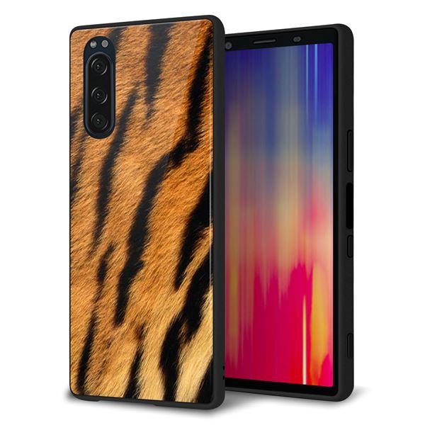 softbank エクスペリア5 901SO 強化ガラス＆TPUスマホケース ガラプリ【EK847 虎柄】