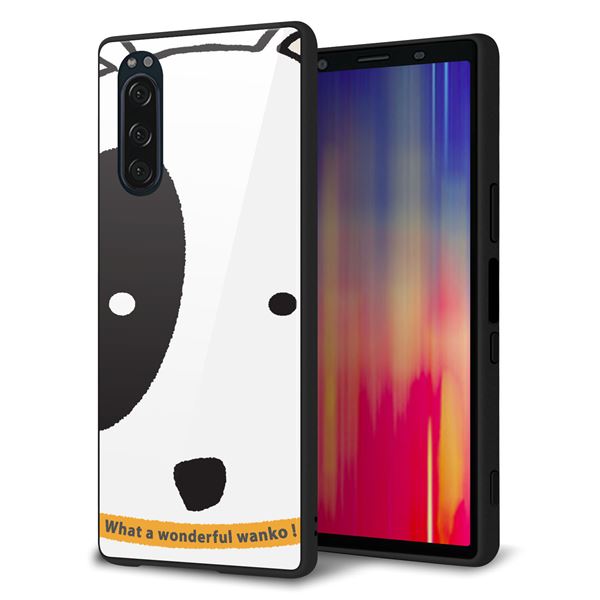 softbank エクスペリア5 901SO 強化ガラス＆TPUスマホケース ガラプリ【IA800 わんこ】