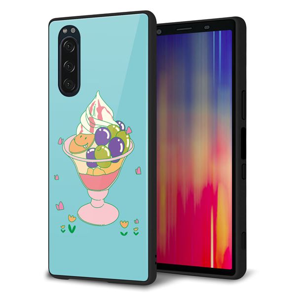 softbank エクスペリア5 901SO 強化ガラス＆TPUスマホケース ガラプリ【MA905 マスカットパフェ】