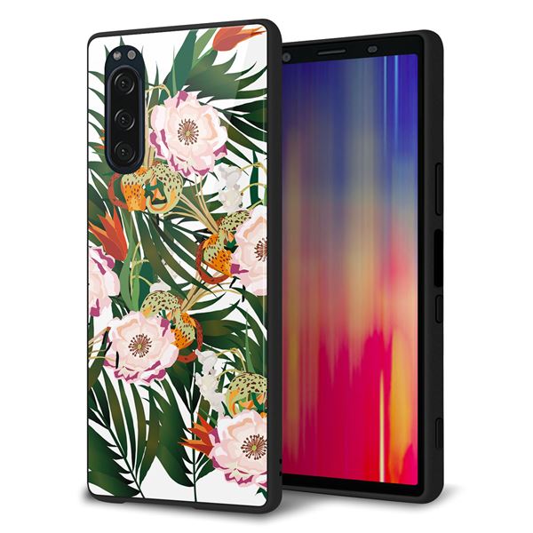softbank エクスペリア5 901SO 強化ガラス＆TPUスマホケース ガラプリ【SC895 ボタニカル フォレスト】