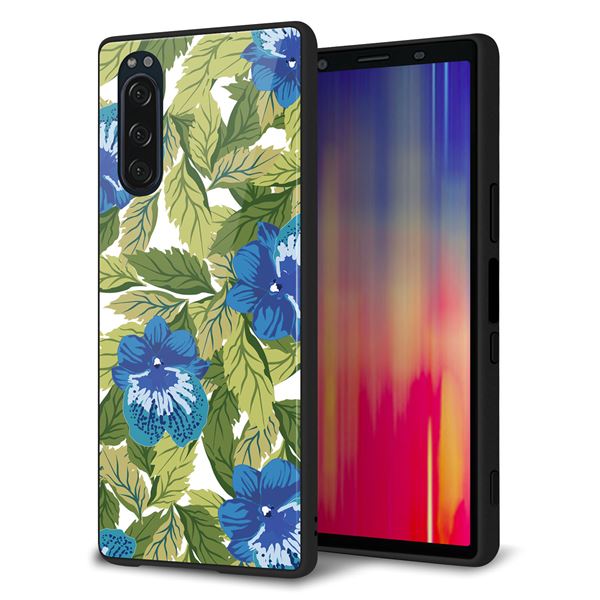 softbank エクスペリア5 901SO 強化ガラス＆TPUスマホケース ガラプリ【SC896 ボタニカル ブルー＆リーフ】