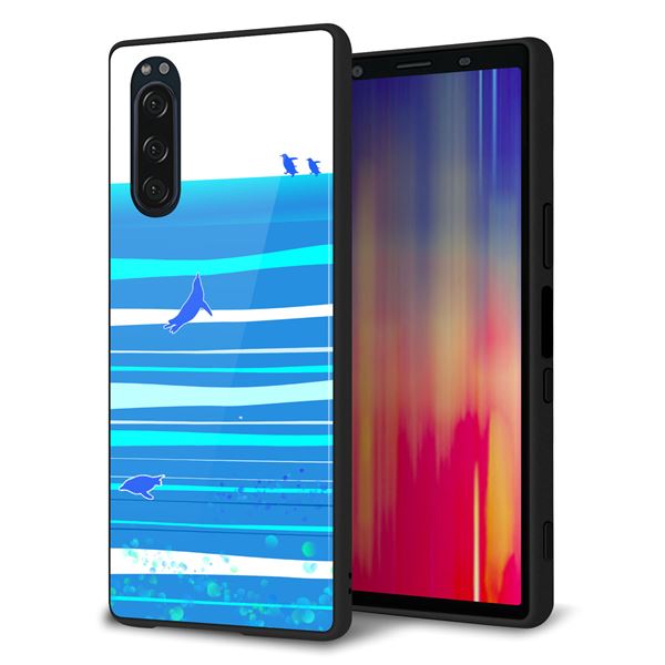 softbank エクスペリア5 901SO 強化ガラス＆TPUスマホケース ガラプリ【YB920 ペンギン01】