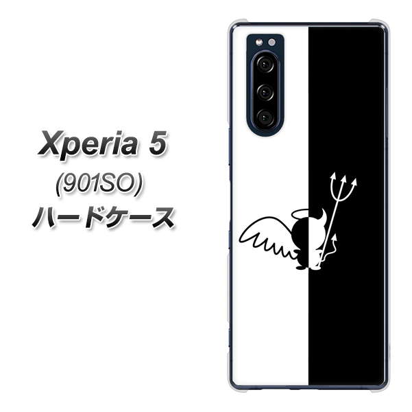 softbank エクスペリア5 901SO 高画質仕上げ 背面印刷 ハードケース【027 ハーフデビット】