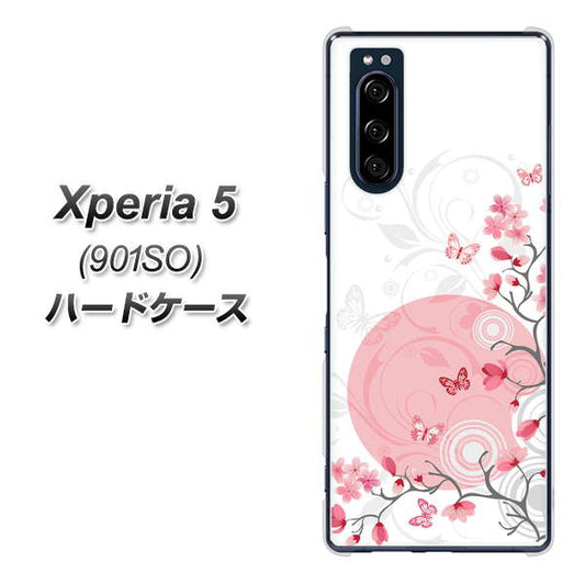 softbank エクスペリア5 901SO 高画質仕上げ 背面印刷 ハードケース【030 花と蝶（うす桃色）】
