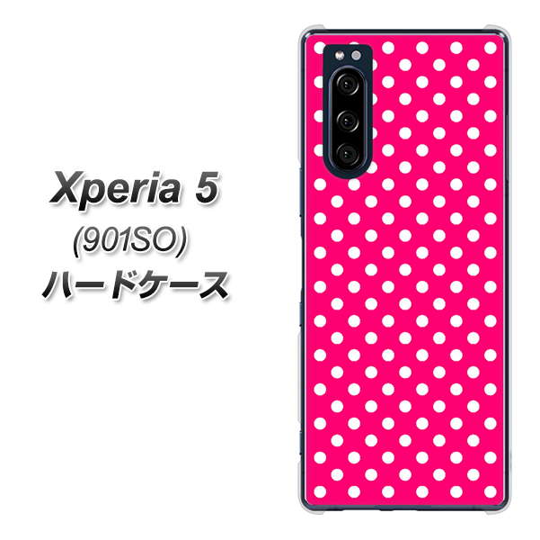 softbank エクスペリア5 901SO 高画質仕上げ 背面印刷 ハードケース【056 シンプル柄（水玉） ピンク】