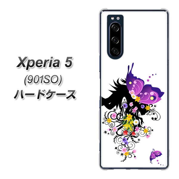 softbank エクスペリア5 901SO 高画質仕上げ 背面印刷 ハードケース【146 蝶の精と春の花】