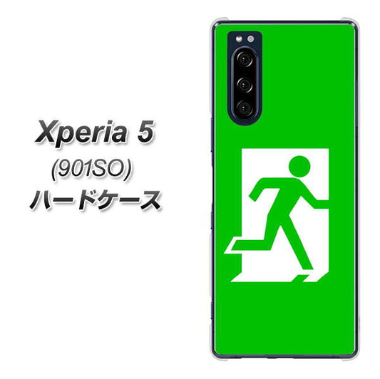 softbank エクスペリア5 901SO 高画質仕上げ 背面印刷 ハードケース【163 非常口】