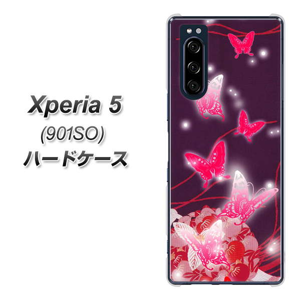 softbank エクスペリア5 901SO 高画質仕上げ 背面印刷 ハードケース【251 紅の蝶】