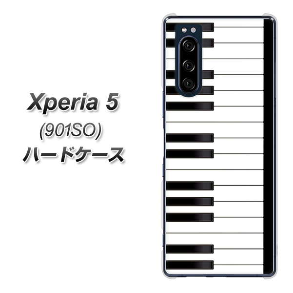 softbank エクスペリア5 901SO 高画質仕上げ 背面印刷 ハードケース【292 ピアノ】