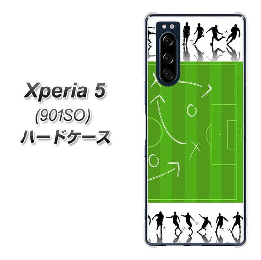 softbank エクスペリア5 901SO 高画質仕上げ 背面印刷 ハードケース【304 サッカー戦略ボード】