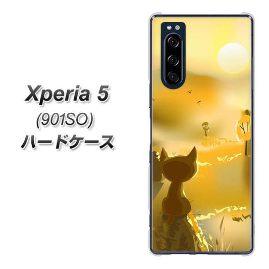 softbank エクスペリア5 901SO 高画質仕上げ 背面印刷 ハードケース【400 たそがれの猫】