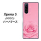 softbank エクスペリア5 901SO 高画質仕上げ 背面印刷 ハードケース【401 ピンクのバラ】