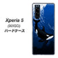 softbank エクスペリア5 901SO 高画質仕上げ 背面印刷 ハードケース【423 シャチ】