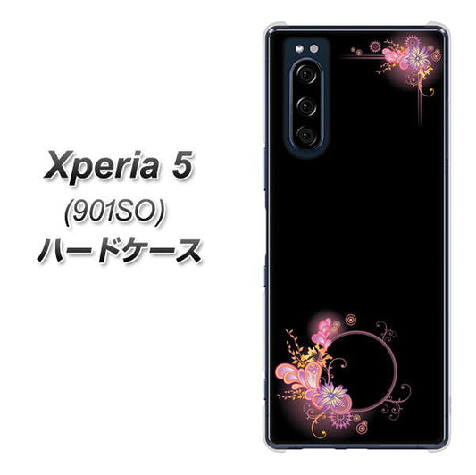softbank エクスペリア5 901SO 高画質仕上げ 背面印刷 ハードケース【437 華のフレーム】
