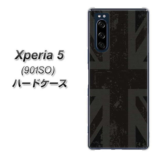 softbank エクスペリア5 901SO 高画質仕上げ 背面印刷 ハードケース【505 ユニオンジャック ダーク】