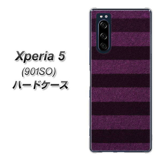 softbank エクスペリア5 901SO 高画質仕上げ 背面印刷 ハードケース【533 極太ボーダーPR&NV】