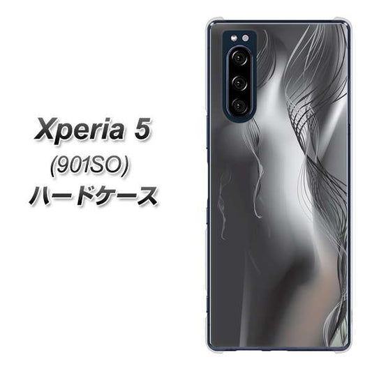 softbank エクスペリア5 901SO 高画質仕上げ 背面印刷 ハードケース【566 ボディウォール】