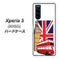 softbank エクスペリア5 901SO 高画質仕上げ 背面印刷 ハードケース【573 イギリス】