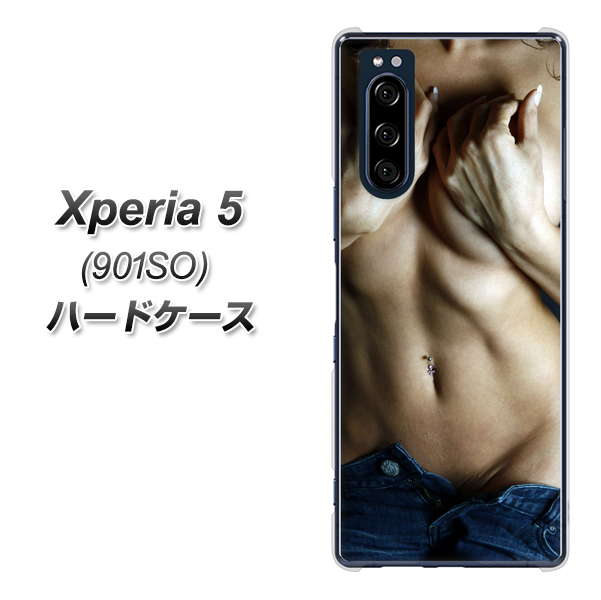 softbank エクスペリア5 901SO 高画質仕上げ 背面印刷 ハードケース【602 ボディライン】