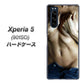 softbank エクスペリア5 901SO 高画質仕上げ 背面印刷 ハードケース【602 ボディライン】