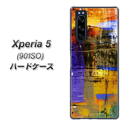 softbank エクスペリア5 901SO 高画質仕上げ 背面印刷 ハードケース【609 クラッシュアートBL】