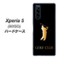 softbank エクスペリア5 901SO 高画質仕上げ 背面印刷 ハードケース【610 GOLFCLUB】