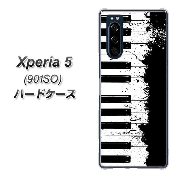 softbank エクスペリア5 901SO 高画質仕上げ 背面印刷 ハードケース【611 クラッシュピアノ】