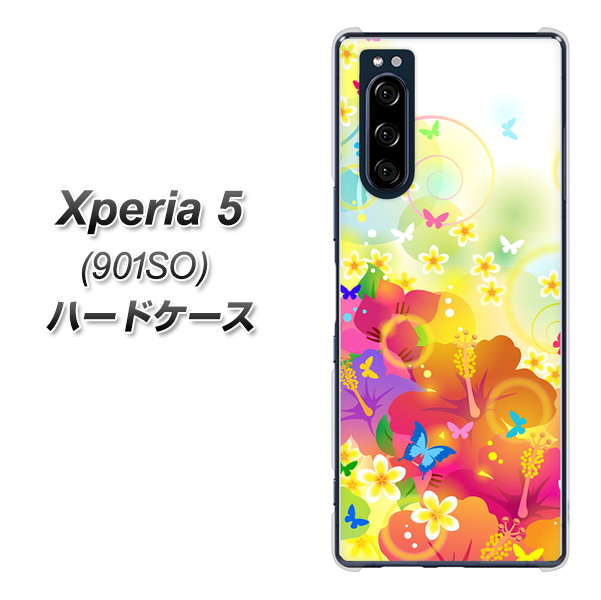 softbank エクスペリア5 901SO 高画質仕上げ 背面印刷 ハードケース【647 ハイビスカスと蝶】