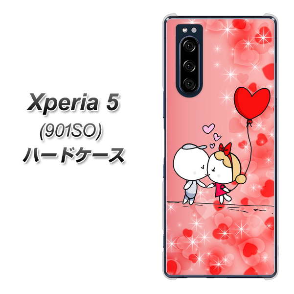 softbank エクスペリア5 901SO 高画質仕上げ 背面印刷 ハードケース【655 ハートに染まった恋】