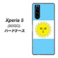 softbank エクスペリア5 901SO 高画質仕上げ 背面印刷 ハードケース【666 アルゼンチン】