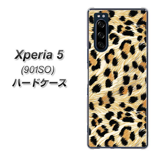 softbank エクスペリア5 901SO 高画質仕上げ 背面印刷 ハードケース【687 かっこいいヒョウ柄】