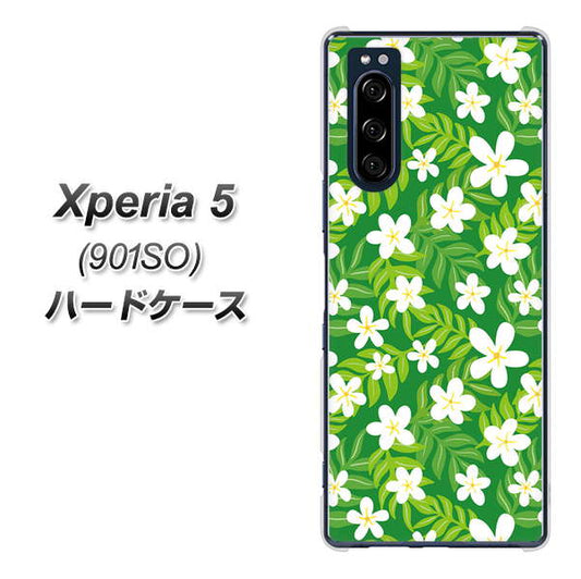 softbank エクスペリア5 901SO 高画質仕上げ 背面印刷 ハードケース【760 ジャスミンの花畑】