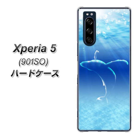 softbank エクスペリア5 901SO 高画質仕上げ 背面印刷 ハードケース【1047 海の守り神くじら】