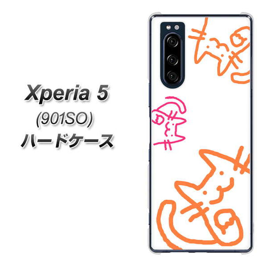 softbank エクスペリア5 901SO 高画質仕上げ 背面印刷 ハードケース【1098 手まねきする3匹のネコ】
