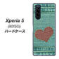 softbank エクスペリア5 901SO 高画質仕上げ 背面印刷 ハードケース【1142 デニムとハート】