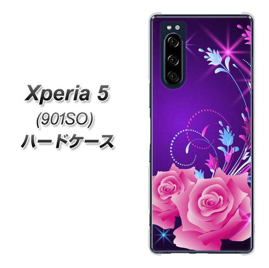 softbank エクスペリア5 901SO 高画質仕上げ 背面印刷 ハードケース【1177 紫色の夜】