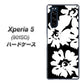 softbank エクスペリア5 901SO 高画質仕上げ 背面印刷 ハードケース【1215 モダンフラワー】