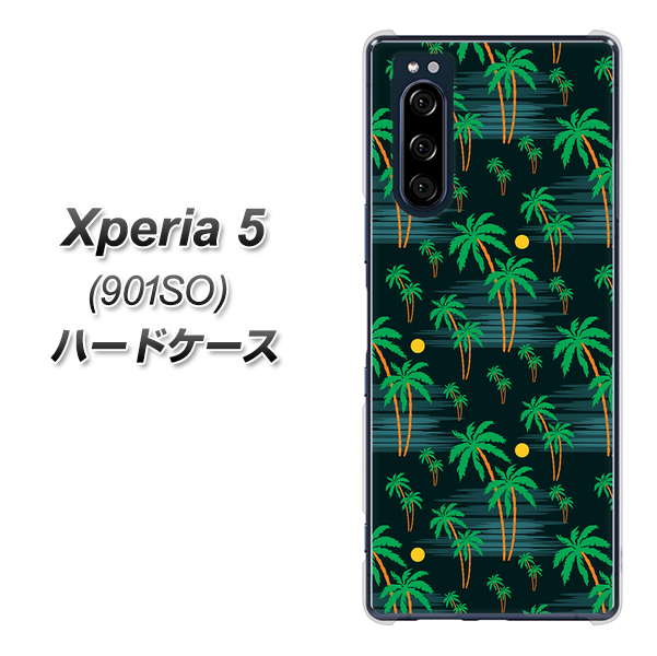 softbank エクスペリア5 901SO 高画質仕上げ 背面印刷 ハードケース【1315 月夜とヤシ】