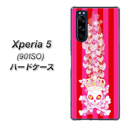 softbank エクスペリア5 901SO 高画質仕上げ 背面印刷 ハードケース【AG803 苺骸骨王冠蔦（ピンク）】