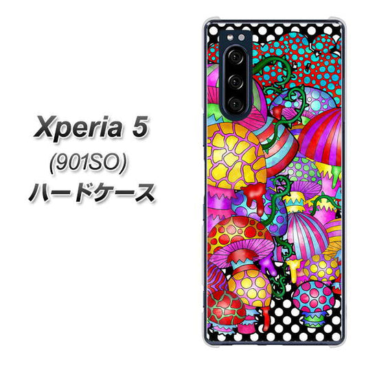 softbank エクスペリア5 901SO 高画質仕上げ 背面印刷 ハードケース【AG807 きのこ（黒）】