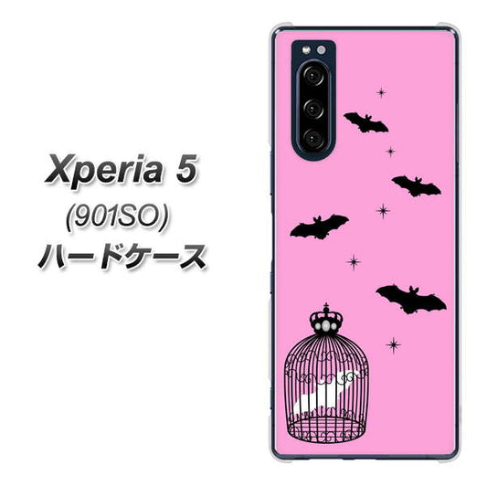 softbank エクスペリア5 901SO 高画質仕上げ 背面印刷 ハードケース【AG808 こうもりの王冠鳥かご（ピンク×黒）】