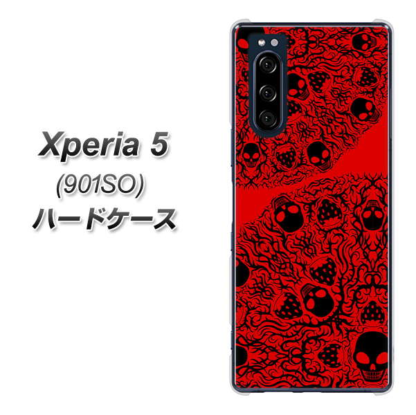 softbank エクスペリア5 901SO 高画質仕上げ 背面印刷 ハードケース【AG835 苺骸骨曼荼羅（赤）】